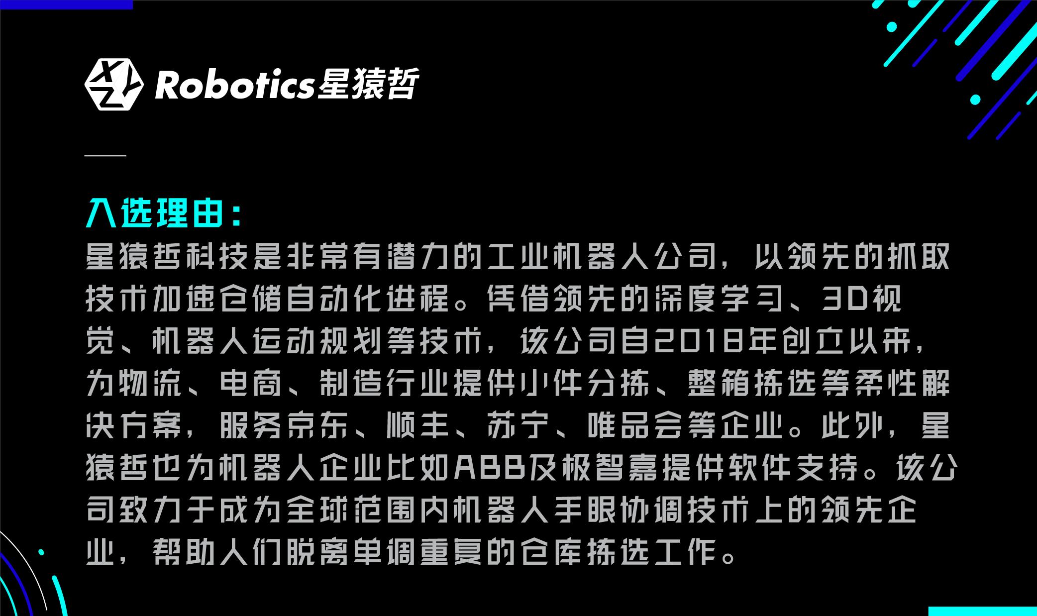 三十六氪是什么公司=36氪是做什么的 知乎
