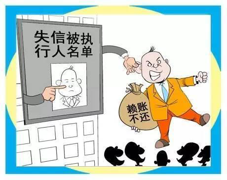 河北传媒遭1.6亿甩卖背后：业绩对赌失败需补偿1.97亿，实控人卖房子抵债