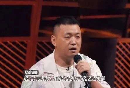 网红简史：那些“一作成名”的网红们