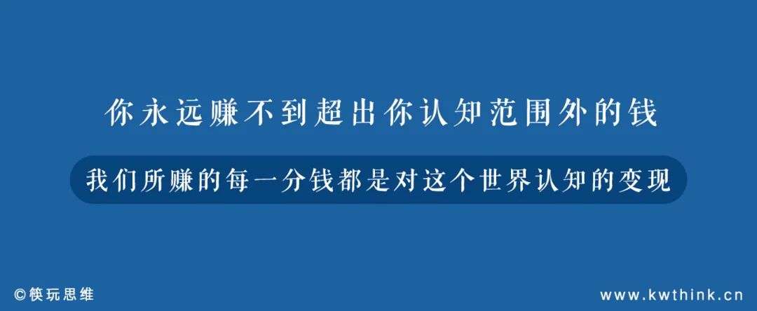 餐饮经营如何跨越2020直达2021？我们提出了四大主体和六大关键词