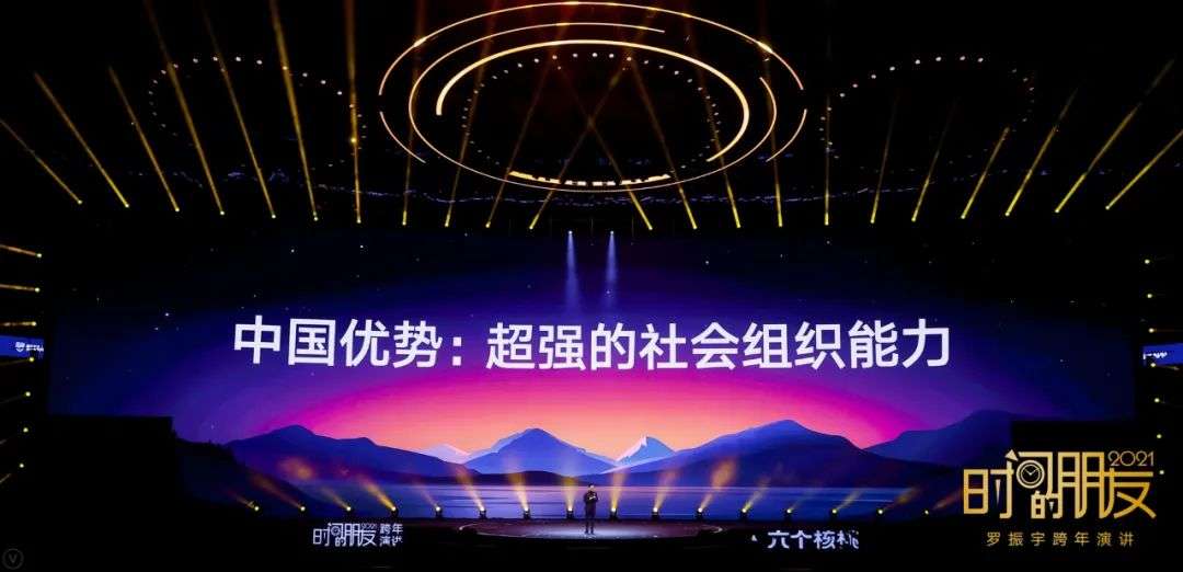 寻找认知的基石