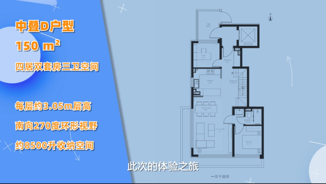 好的空间是你有你的情绪，而我懂你 | 体验Lab