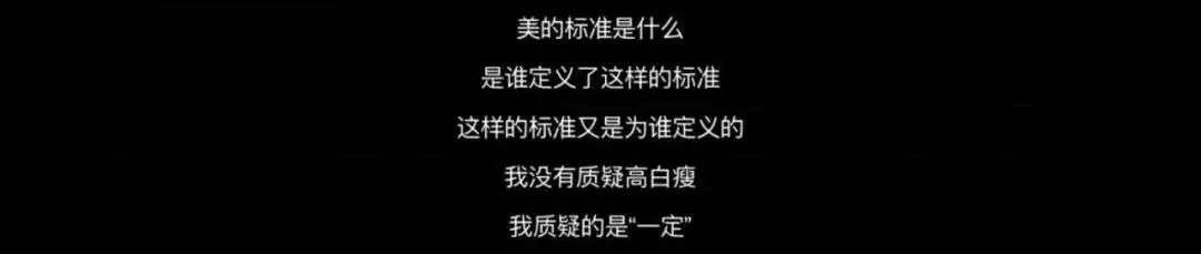 朋友圈刷屏的网红节日照，怎么都长一个样？