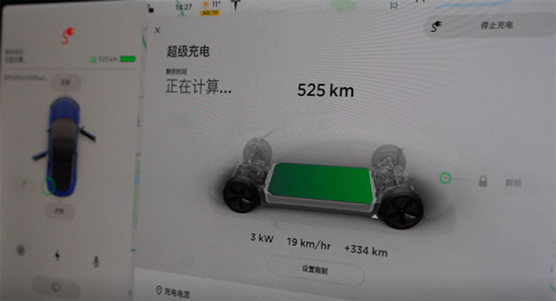 国产的特斯拉Model 3长续航版，能在北京的冬天里随意开吗？