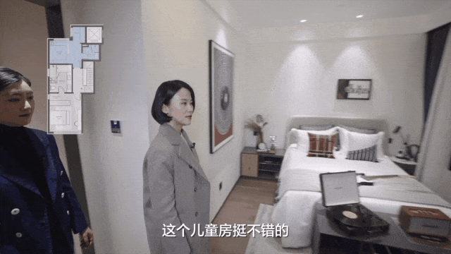 好的空间是你有你的情绪，而我懂你 | 体验Lab