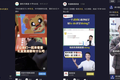 拉客？收割？教育公司的寒假营销战打响了