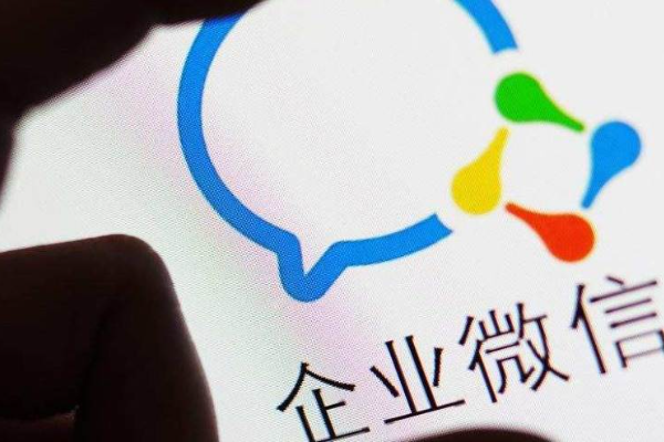 独有B2C社交链，企业微信能成为中国SaaS的新土壤吗？
