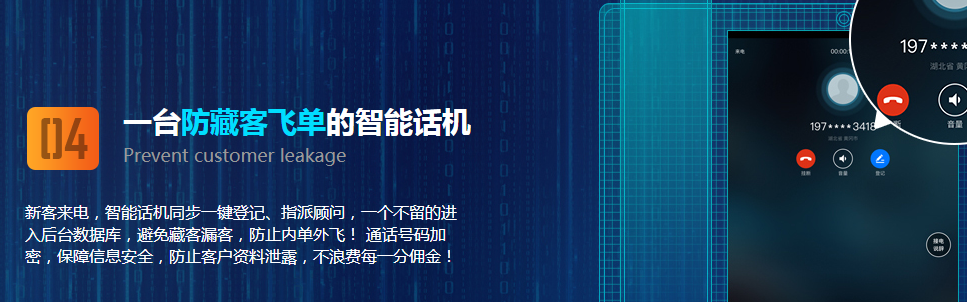 戴头盔看房让这家上市公司火了：藏身上万售楼处采集人脸， 一年因此收入上亿