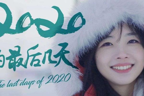 从数据看王冰冰的流量密码，仅用10小时14分刷新B站百万涨粉最快纪录