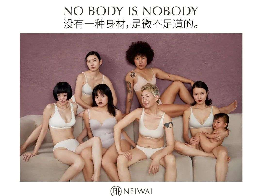 惹不起的“姐姐”为什么越来越多？