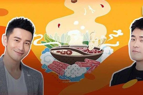 明星火锅店比「海底捞」还暴利，背后竟是“神秘组织”在操盘？