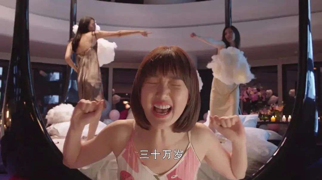 惹不起的“姐姐”为什么越来越多？
