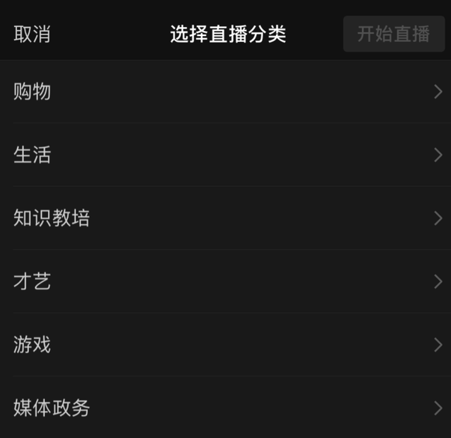 微信又又又更新，用完回不去了......