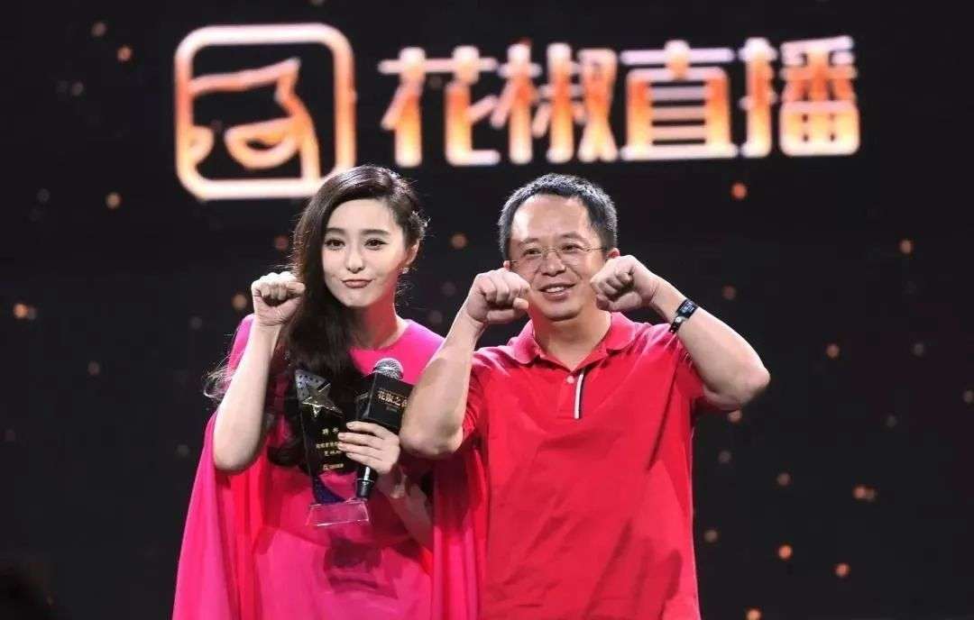 十字路口的周鸿祎，还能追上雷军背影吗？