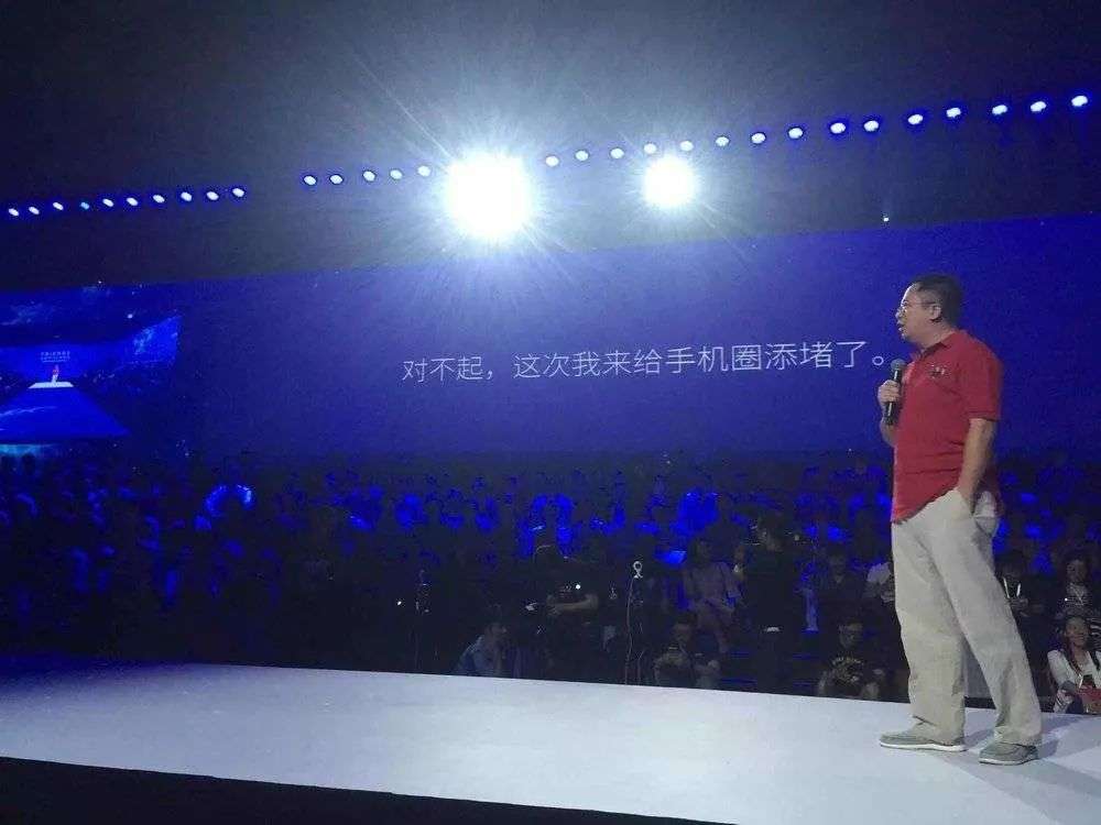 十字路口的周鸿祎，还能追上雷军背影吗？