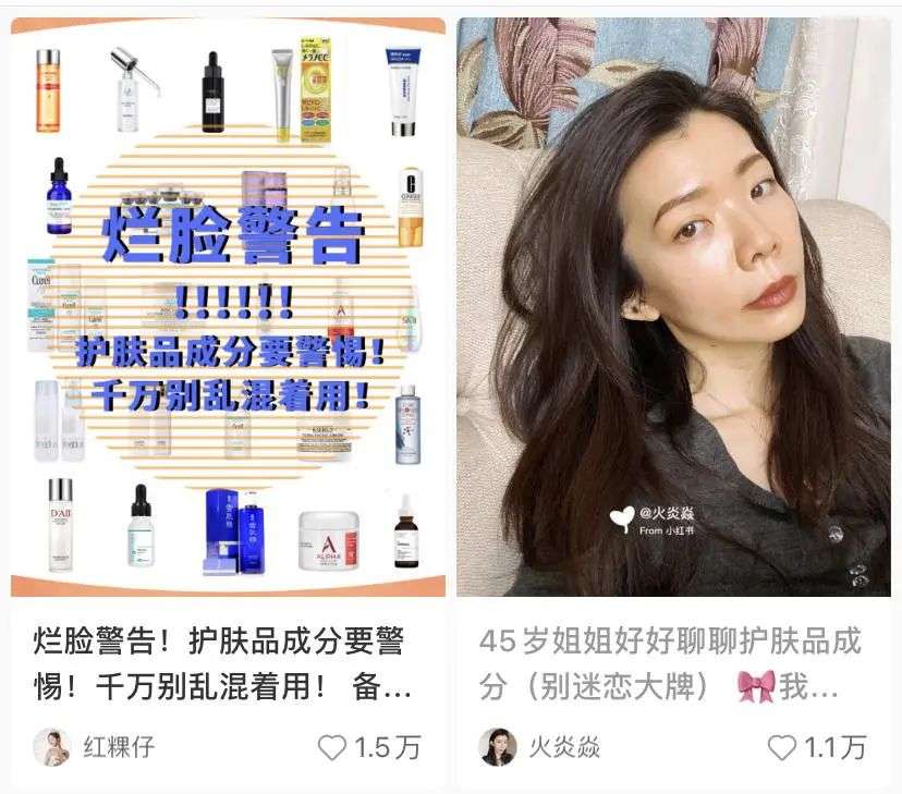 惹不起的“姐姐”为什么越来越多？