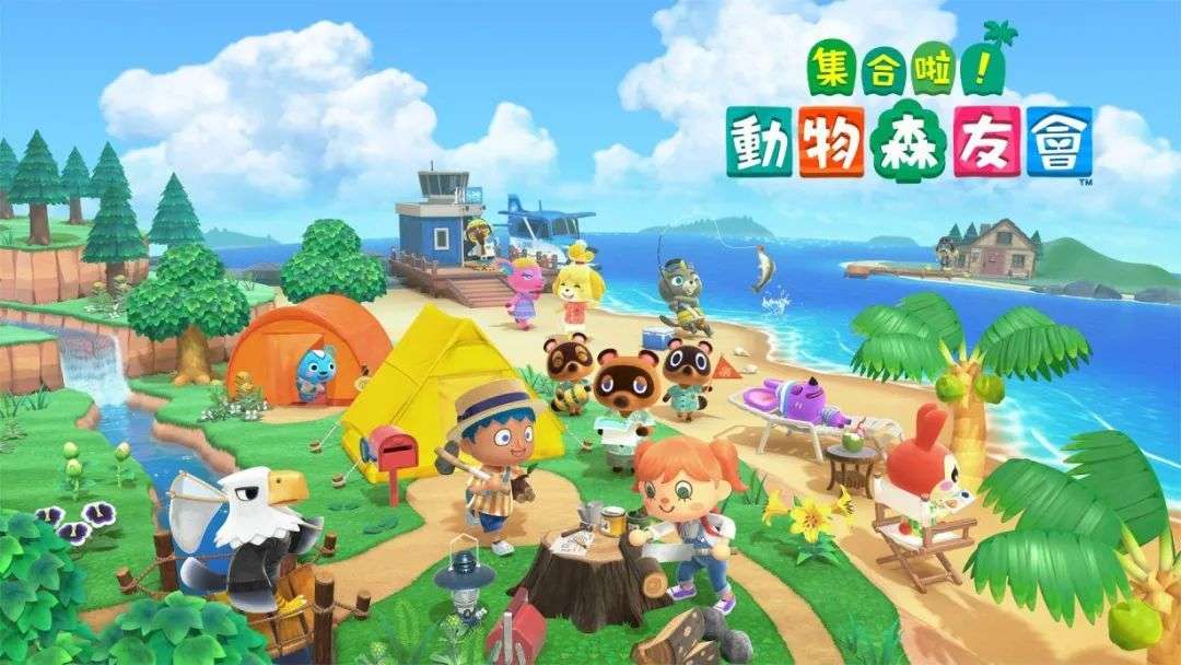 ACG行业事件Top100，重新发现2020