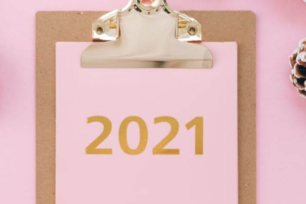 2021年会以什么方式拉开电商序幕？从“蒋凡私访”说起