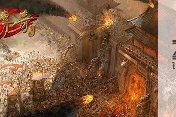 迷雾渐清，《传奇》版权之争已成定局