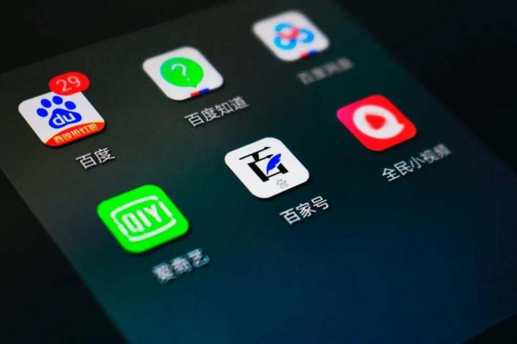 狂奔半年追上薇娅百度终于在直播赛道找到了新增长