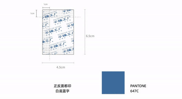 回形针翻倍扩张，吴松磊能告别“小作坊”吗？