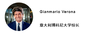 对话全球七大顶尖商学院院长：什么样的商业领导者，才能带领团队应对变革？