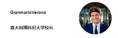 对话全球七大顶尖商学院院长：什么样的商业领导者，才能带领团队应对变革？