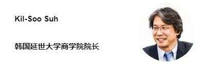 对话全球七大顶尖商学院院长：什么样的商业领导者，才能带领团队应对变革？