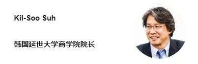 对话全球七大顶尖商学院院长：什么样的商业领导者，才能带领团队应对变革？