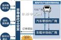 汽车用半导体为何不足？
