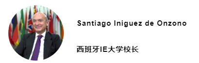 对话全球七大顶尖商学院院长：什么样的商业领导者，才能带领团队应对变革？