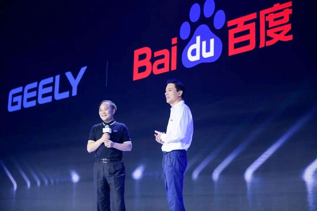 百度亡羊补牢，吉利引水自救图2