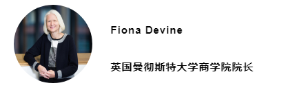 对话全球七大顶尖商学院院长：什么样的商业领导者，才能带领团队应对变革？