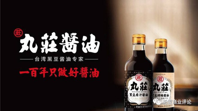 金龙鱼的AB面