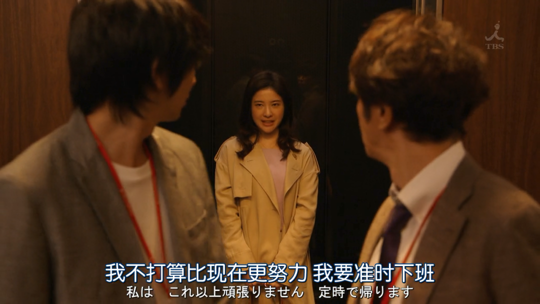 拼多多事件背后，我们无法停止工作的理由