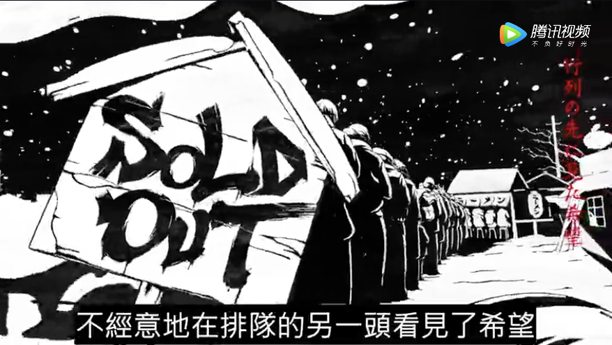 泡面广告刷起来有多上头？看看日清就知道