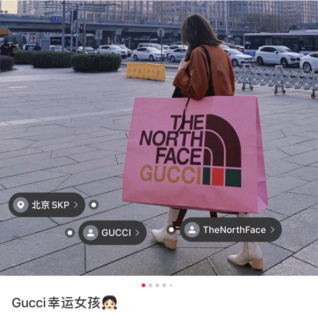 “花2万买Gucci，我妈说我像赵四”