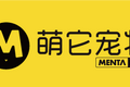 知名宠物连锁品牌「萌它宠物」完成千万级战略融资，探索宠物行业新零售模式