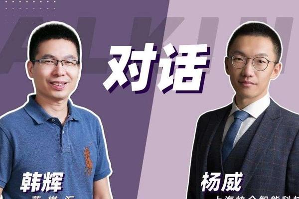 对话快仓CEO杨威：技术改造世界，理工男的浪漫与想象