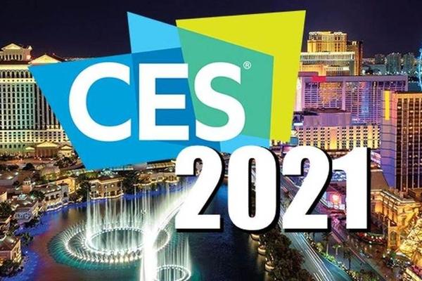 首次采用线上发布形式：本次CES 2021会有哪些亮点？