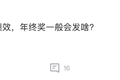 这个产品细节，有点值钱