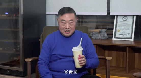 杨国福董事长_杨国福麻辣烫(3)