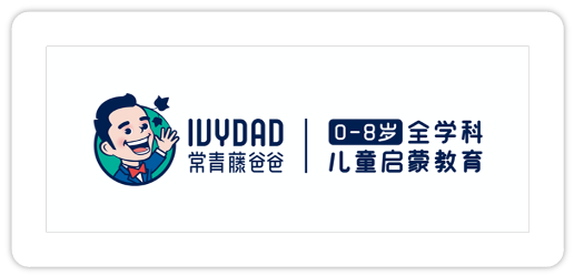 「常青藤爸爸」获近3000万美元B轮融资，加大启蒙教育研发投入