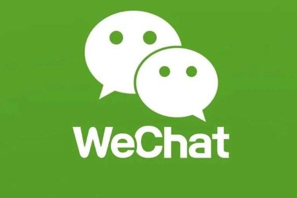 微信机制升级，这样做的都被“封杀”了