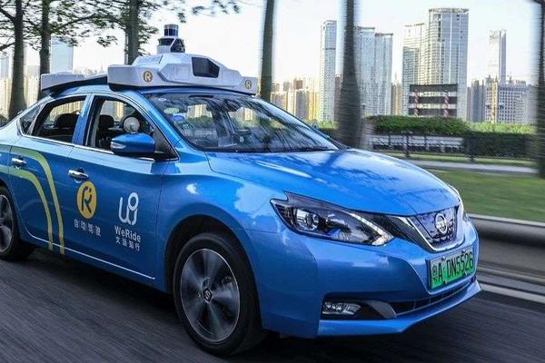 3.1 亿美元，文远知行完成 B 轮融资，同时启动 2021 新战略