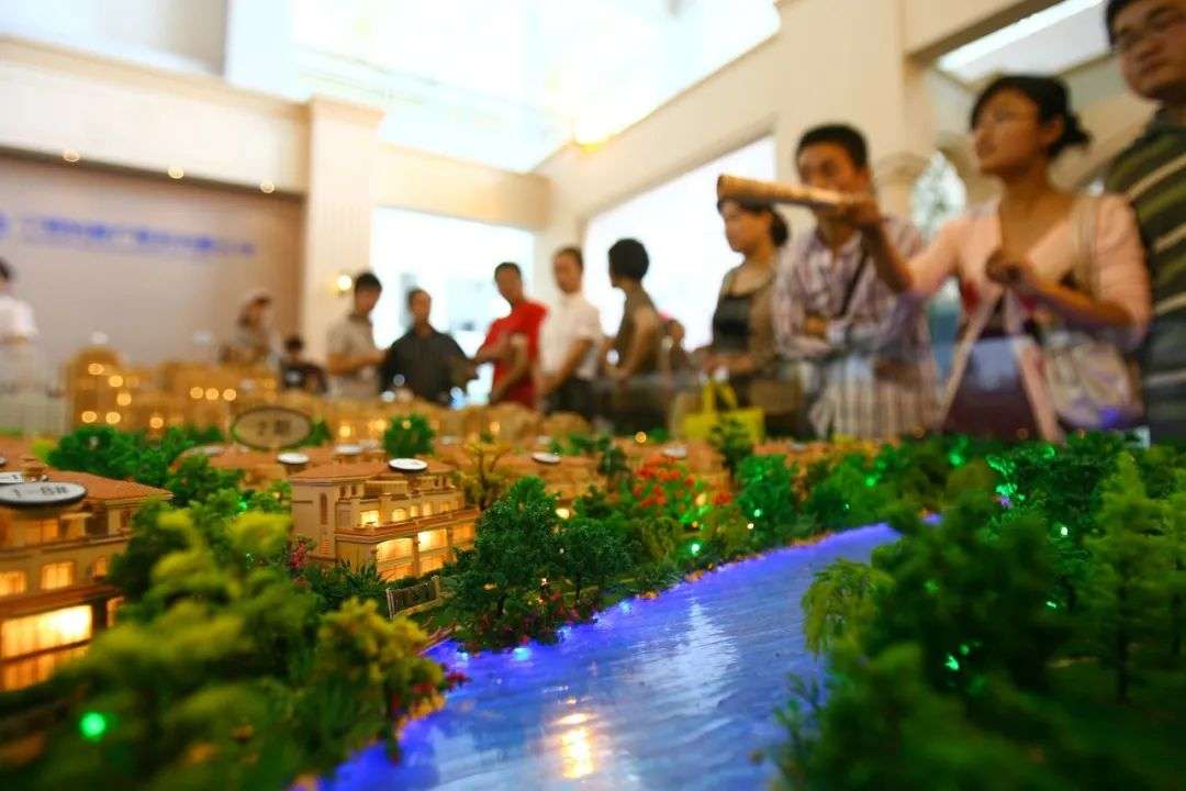 2020年，我花2300万全款买了一套房