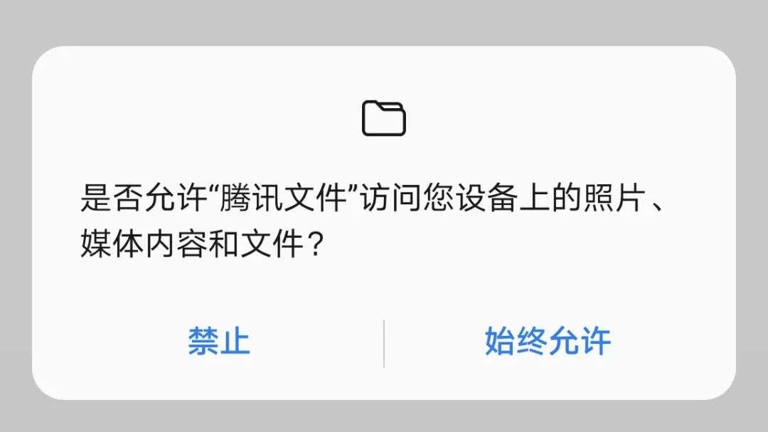 拼多多“远程删图”被骂上热搜，但这才是真相？