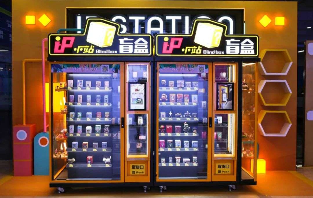 盲盒经济热潮降温潮玩内容ip化成必由之路