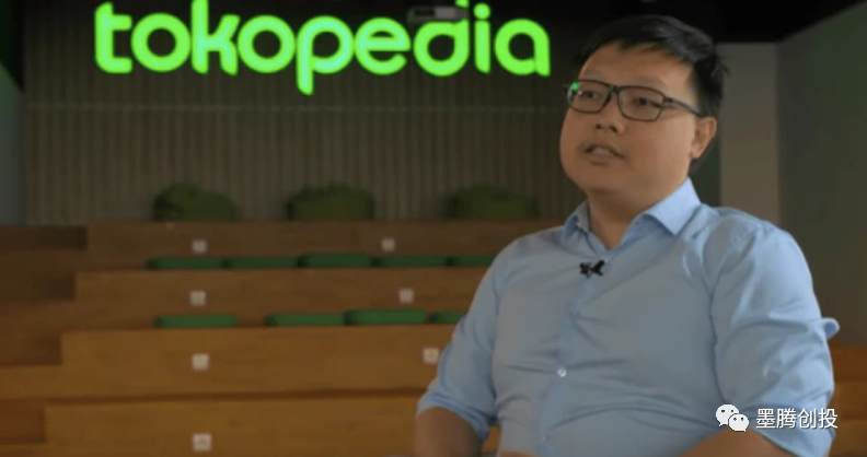 李泽楷和印尼电商Tokopedia到底有什么关系？
