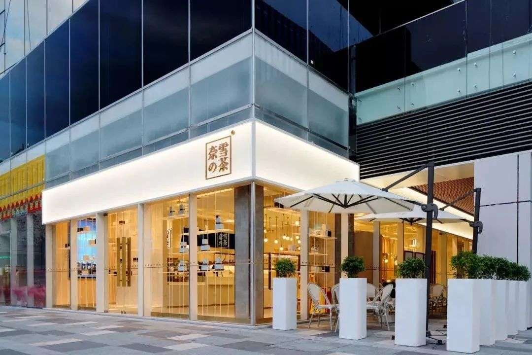 彭心：奈雪坚持做大门店